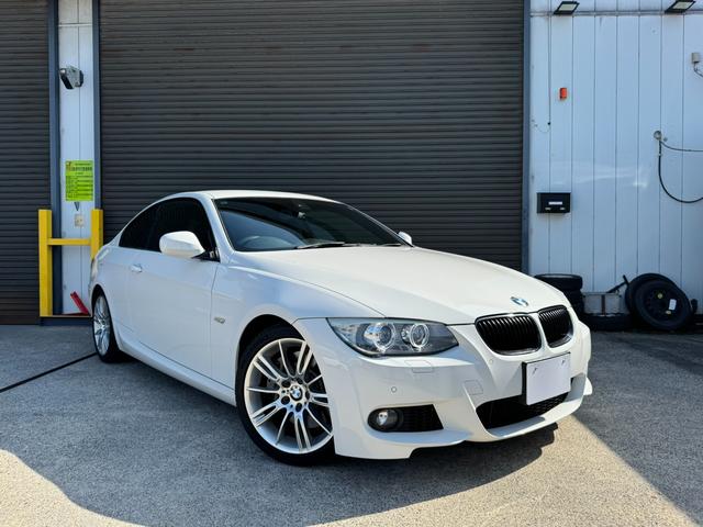 3シリーズ 335i Mスポーツパッケージ LCI 最終モデル ワンオーナー パフォーマンスグリル ディーラー記録12枚 ブラックレザーシート N55 シングルターボエンジン(40枚目)