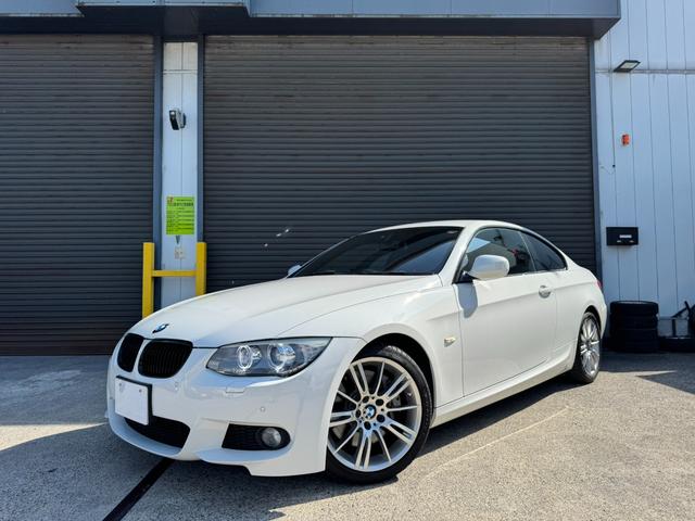 3シリーズ 335i Mスポーツパッケージ LCI 最終モデル ワンオーナー パフォーマンスグリル ディーラー記録12枚 ブラックレザーシート N55 シングルターボエンジン(43枚目)