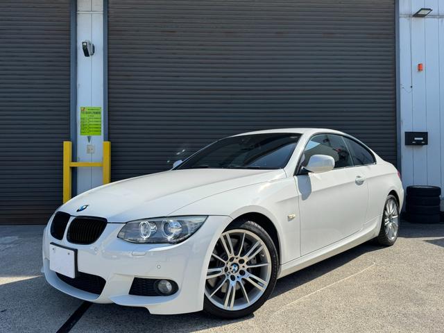 3シリーズ 335i Mスポーツパッケージ LCI 最終モデル ワンオーナー パフォーマンスグリル ディーラー記録12枚 ブラックレザーシート N55 シングルターボエンジン(45枚目)