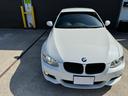 335i Mスポーツパッケージ LCI 最終モデル ワンオーナー パフォーマンスグリル ディーラー記録12枚 ブラックレザーシート N55 シングルターボエンジン(36枚目)