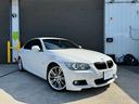 335i Mスポーツパッケージ LCI 最終モデル ワンオーナー パフォーマンスグリル ディーラー記録12枚 ブラックレザーシート N55 シングルターボエンジン(40枚目)