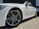 335i Mスポーツパッケージ LCI 最終モデル ワンオーナー パフォーマンスグリル ディーラー記録12枚 ブラックレザーシート N55 シングルターボエンジン(46枚目)