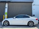 335i Mスポーツパッケージ LCI 最終モデル ワンオーナー パフォーマンスグリル ディーラー記録12枚 ブラックレザーシート N55 シングルターボエンジン(48枚目)