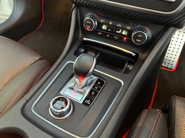 Ａクラス Ａ４５　４マチック　１年距離無制限保証／パノラマＳＲ／１８インチＡＷ／黒本革／レーダーセーフティー／シートヒーター／パドルシフト／パナメリカーナグリル／Ｂｌｕｅｔｏｏｔｈ／バックカメラ／ディストロニック／レッドキャリパー（67枚目）