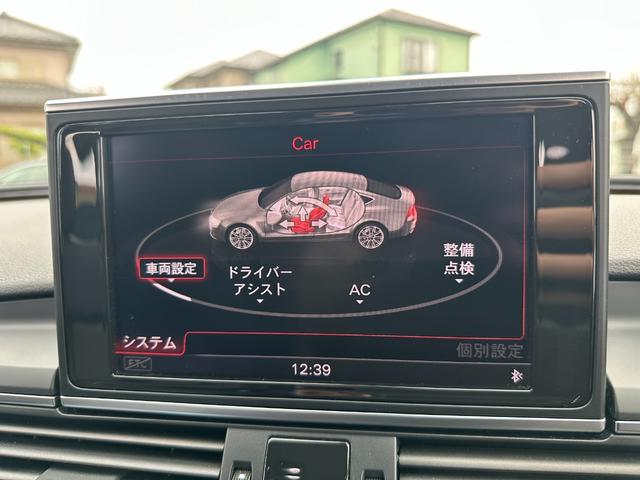 Ａ７スポーツバック ３．０ＴＦＳＩクワトロ　三眼ＬＥＤヘッドライト／ＡＣＣ／２０インチＡＷ／黒本革／パワーバックドア／アウディガード／４ゾーンＡＣエアコン／全席シートヒーター／バックカメラ／Ｂｌｕｅｔｏｏｔｈ／地デジ／コーナーセンサー（56枚目）