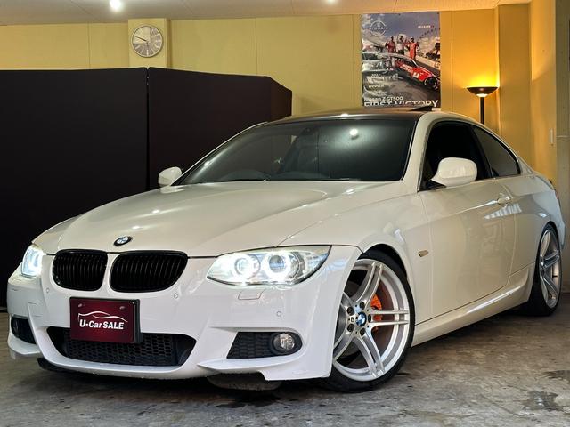 ３シリーズ ３２５ｉ　Ｍスポーツパッケージ　Ｅ９２最終モデル／Ｎ５３型直６エンジン／Ｍスポーツフルエアロ／オプション１９インチＡＷ／カラーキャリパー／オーリンズ車高調／黒本革スポーツシート／純正ナビ／地デジ／コーナーセンサー／バックカメラ／ＳＲ（5枚目）