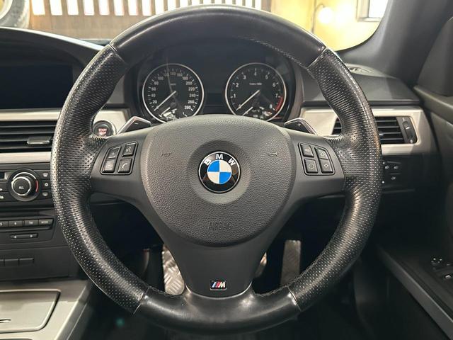 ＢＭＷ ３シリーズ