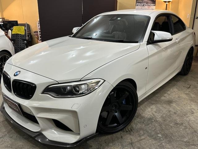 ＢＭＷ ２シリーズ