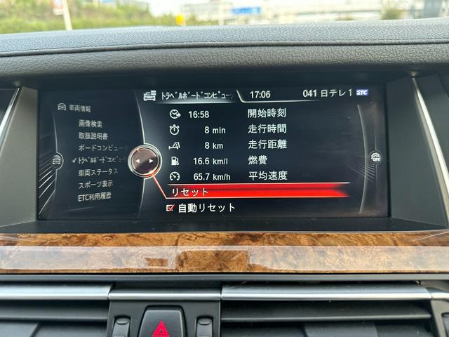 ７シリーズ アクティブハイブリッド７　エグゼクティブ　Ｎ５５型直６ターボ／追従型ＡＣＣ／ＢＳＭ／ＬＫＡ／ＨＵＤ／ベージュ本革シート／全席シートヒーター／ガラスＳＲ／ＬＥＤヘッドライト／ソフトクローズドア／オートトランク／３６０°カメラ／コーナーセンサー（6枚目）