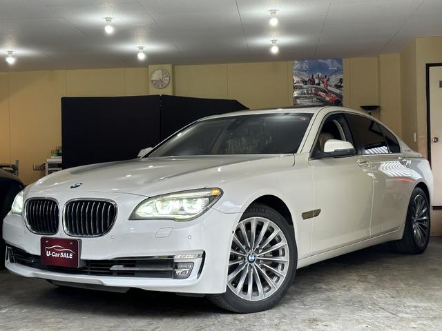 ＢＭＷ ７シリーズ