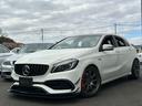 MERCEDES AMG A-CLASS