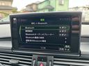 ３．０ＴＦＳＩクワトロ　三眼ＬＥＤヘッドライト／ＡＣＣ／２０インチＡＷ／黒本革／パワーバックドア／アウディガード／４ゾーンＡＣエアコン／全席シートヒーター／バックカメラ／Ｂｌｕｅｔｏｏｔｈ／地デジ／コーナーセンサー（61枚目）