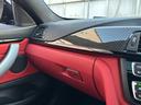 ４３５ｉクーペ　Ｍスポーツ　赤本革シート／社外エクステリア／４本出しマフラー／１９インチＡＷ／ガラスサンルーフ／社外吸気システム／ブレンボキャリパー／ドリルドローター／カーヴェー車高調／Ｎ５５直６ターボ／パドルシフト（68枚目）