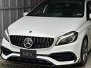 MERCEDES AMG A-CLASS