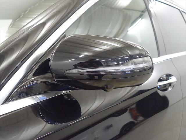 Eクラスステーションワゴン E200 ステーションワゴン アバンギャルド AMGライン Bluetooth接続 ETC LEDヘッドライト TV アイドリングストップ クルーズコントロール コネクテッド機能 サイドカメラ シートヒーター トランクスルー ナビ バックモニター パワーシート(7枚目)