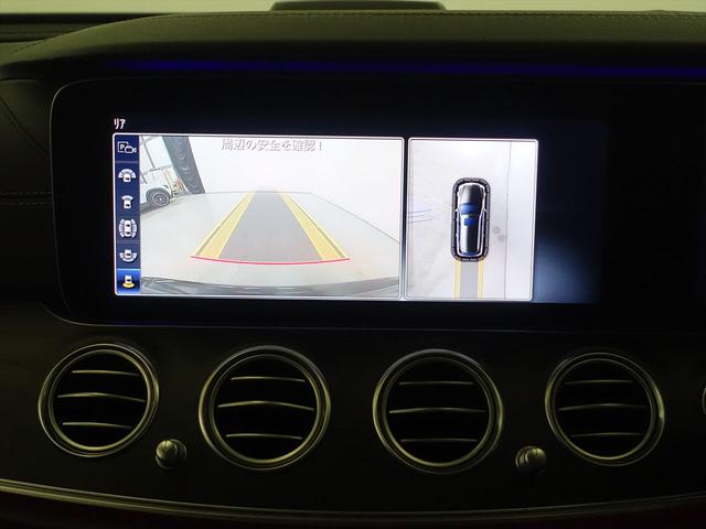 Eクラスステーションワゴン E200 ステーションワゴン アバンギャルド AMGライン Bluetooth接続 ETC LEDヘッドライト TV アイドリングストップ クルーズコントロール コネクテッド機能 サイドカメラ シートヒーター トランクスルー ナビ バックモニター パワーシート(11枚目)