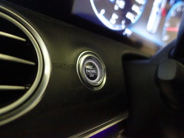 Eクラスステーションワゴン E200 ステーションワゴン アバンギャルド AMGライン Bluetooth接続 ETC LEDヘッドライト TV アイドリングストップ クルーズコントロール コネクテッド機能 サイドカメラ シートヒーター トランクスルー ナビ バックモニター パワーシート(29枚目)