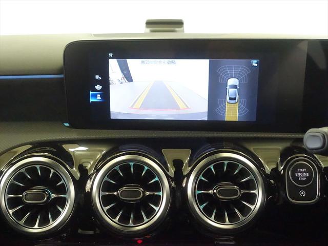 Ａクラスセダン Ａ１８０　セダン　ＡＭＧラインパッケージ　ナビゲーションパッケージ　Ｂｌｕｅｔｏｏｔｈ接続　ＥＴＣ　ＬＥＤヘッドライト　ＴＶ　アイドリングストップ　クルーズコントロール　コネクテッド機能　シートヒーター　トランクスルー（11枚目）