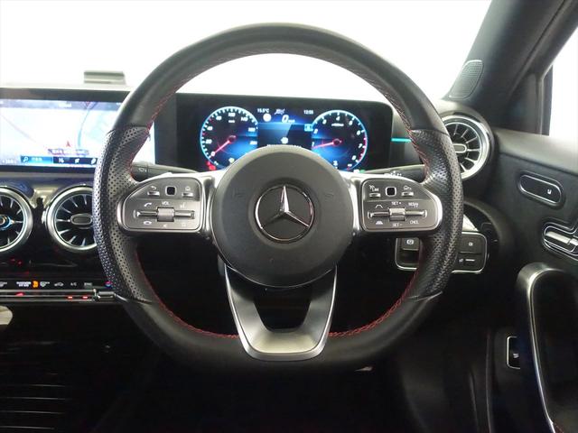 Ａクラスセダン Ａ１８０　セダン　ＡＭＧラインパッケージ　ナビゲーションパッケージ　Ｂｌｕｅｔｏｏｔｈ接続　ＥＴＣ　ＬＥＤヘッドライト　ＴＶ　アイドリングストップ　クルーズコントロール　コネクテッド機能　シートヒーター　トランクスルー（17枚目）