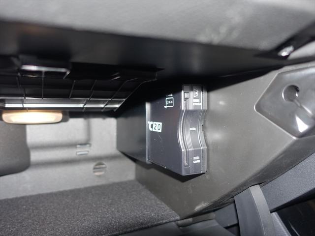 Ａクラスセダン Ａ１８０　セダン　ＡＭＧラインパッケージ　ナビゲーションパッケージ　Ｂｌｕｅｔｏｏｔｈ接続　ＥＴＣ　ＬＥＤヘッドライト　ＴＶ　アイドリングストップ　クルーズコントロール　コネクテッド機能　シートヒーター　トランクスルー（21枚目）