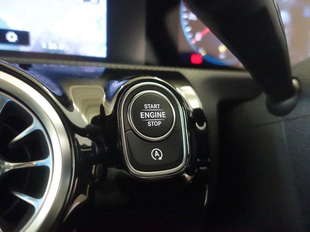 Ａクラスセダン Ａ１８０　セダン　ＡＭＧラインパッケージ　ナビゲーションパッケージ　Ｂｌｕｅｔｏｏｔｈ接続　ＥＴＣ　ＬＥＤヘッドライト　ＴＶ　アイドリングストップ　クルーズコントロール　コネクテッド機能　シートヒーター　トランクスルー（28枚目）