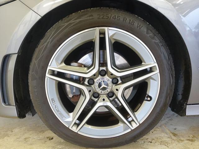 Ａクラスセダン Ａ１８０　セダン　ＡＭＧラインパッケージ　ナビゲーションパッケージ　Ｂｌｕｅｔｏｏｔｈ接続　ＥＴＣ　ＬＥＤヘッドライト　ＴＶ　アイドリングストップ　クルーズコントロール　コネクテッド機能　シートヒーター　トランクスルー（30枚目）