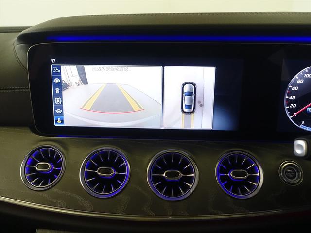 ＣＬＳクラス ＣＬＳ４５０　４ＭＡＴＩＣ　スポーツ　エクスクルーシブパッケージ　Ｂｌｕｅｔｏｏｔｈ接続　ＥＴＣ　ＬＥＤヘッドライト　ＴＶ　アイドリングストップ　クルーズコントロール　コネクテッド機能　サイドカメラ　サンルーフ・ガラスルーフ（10枚目）