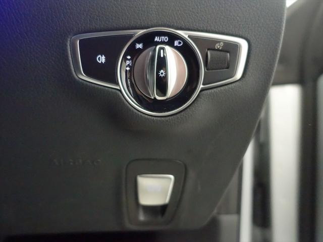 ＣＬＳクラス ＣＬＳ４５０　４ＭＡＴＩＣ　スポーツ　エクスクルーシブパッケージ　Ｂｌｕｅｔｏｏｔｈ接続　ＥＴＣ　ＬＥＤヘッドライト　ＴＶ　アイドリングストップ　クルーズコントロール　コネクテッド機能　サイドカメラ　サンルーフ・ガラスルーフ（29枚目）