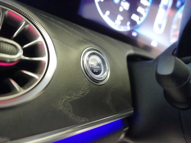 ＣＬＳクラス ＣＬＳ４５０　４ＭＡＴＩＣ　スポーツ　エクスクルーシブパッケージ　Ｂｌｕｅｔｏｏｔｈ接続　ＥＴＣ　ＬＥＤヘッドライト　ＴＶ　アイドリングストップ　クルーズコントロール　コネクテッド機能　サイドカメラ　サンルーフ・ガラスルーフ（30枚目）