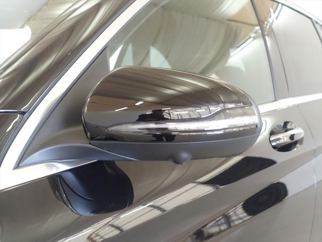 ＧＬＣ ＧＬＣ３００　４ＭＡＴＩＣ　ＡＭＧライン　Ｂｌｕｅｔｏｏｔｈ接続　ＥＴＣ　ＬＥＤヘッドライト　ＴＶ　アイドリングストップ　クルーズコントロール　コネクテッド機能　サイドカメラ　シートヒーター　トランクスルー　ナビ　バックモニター　パワーシート（7枚目）