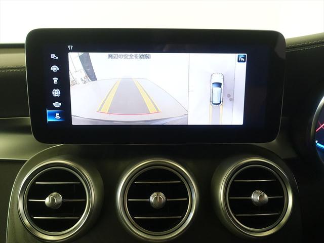 ＧＬＣ ＧＬＣ３００　４ＭＡＴＩＣ　ＡＭＧライン　Ｂｌｕｅｔｏｏｔｈ接続　ＥＴＣ　ＬＥＤヘッドライト　ＴＶ　アイドリングストップ　クルーズコントロール　コネクテッド機能　サイドカメラ　シートヒーター　トランクスルー　ナビ　バックモニター　パワーシート（10枚目）