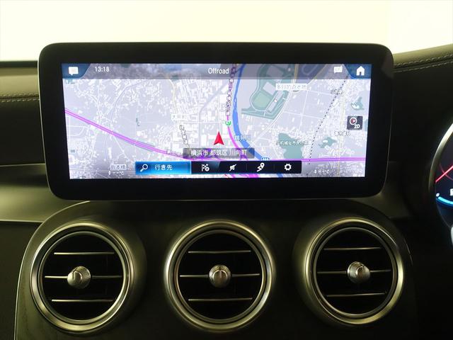 ＧＬＣ ＧＬＣ３００　４ＭＡＴＩＣ　ＡＭＧライン　Ｂｌｕｅｔｏｏｔｈ接続　ＥＴＣ　ＬＥＤヘッドライト　ＴＶ　アイドリングストップ　クルーズコントロール　コネクテッド機能　サイドカメラ　シートヒーター　トランクスルー　ナビ　バックモニター　パワーシート（11枚目）