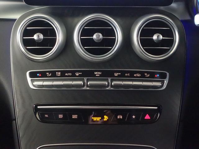 ＧＬＣ ＧＬＣ３００　４ＭＡＴＩＣ　ＡＭＧライン　Ｂｌｕｅｔｏｏｔｈ接続　ＥＴＣ　ＬＥＤヘッドライト　ＴＶ　アイドリングストップ　クルーズコントロール　コネクテッド機能　サイドカメラ　シートヒーター　トランクスルー　ナビ　バックモニター　パワーシート（13枚目）