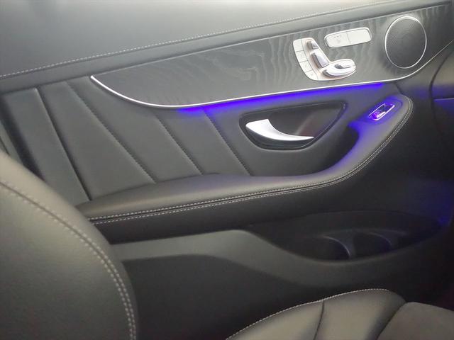 ＧＬＣ ＧＬＣ３００　４ＭＡＴＩＣ　ＡＭＧライン　Ｂｌｕｅｔｏｏｔｈ接続　ＥＴＣ　ＬＥＤヘッドライト　ＴＶ　アイドリングストップ　クルーズコントロール　コネクテッド機能　サイドカメラ　シートヒーター　トランクスルー　ナビ　バックモニター　パワーシート（14枚目）