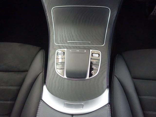 ＧＬＣ ＧＬＣ３００　４ＭＡＴＩＣ　ＡＭＧライン　Ｂｌｕｅｔｏｏｔｈ接続　ＥＴＣ　ＬＥＤヘッドライト　ＴＶ　アイドリングストップ　クルーズコントロール　コネクテッド機能　サイドカメラ　シートヒーター　トランクスルー　ナビ　バックモニター　パワーシート（16枚目）