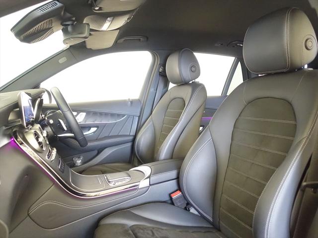 ＧＬＣ ＧＬＣ３００　４ＭＡＴＩＣ　ＡＭＧライン　Ｂｌｕｅｔｏｏｔｈ接続　ＥＴＣ　ＬＥＤヘッドライト　ＴＶ　アイドリングストップ　クルーズコントロール　コネクテッド機能　サイドカメラ　シートヒーター　トランクスルー　ナビ　バックモニター　パワーシート（18枚目）
