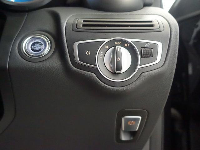 ＧＬＣ ＧＬＣ３００　４ＭＡＴＩＣ　ＡＭＧライン　Ｂｌｕｅｔｏｏｔｈ接続　ＥＴＣ　ＬＥＤヘッドライト　ＴＶ　アイドリングストップ　クルーズコントロール　コネクテッド機能　サイドカメラ　シートヒーター　トランクスルー　ナビ　バックモニター　パワーシート（28枚目）