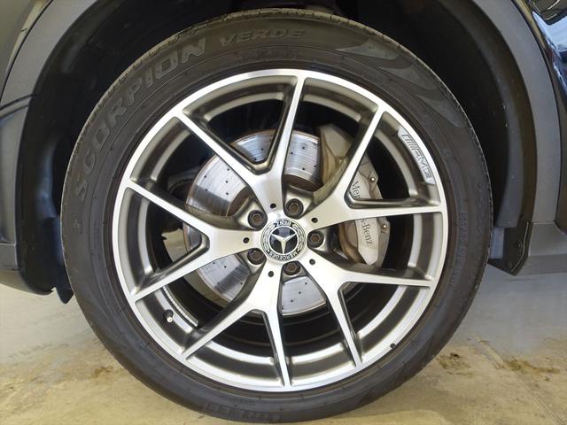 ＧＬＣ ＧＬＣ３００　４ＭＡＴＩＣ　ＡＭＧライン　Ｂｌｕｅｔｏｏｔｈ接続　ＥＴＣ　ＬＥＤヘッドライト　ＴＶ　アイドリングストップ　クルーズコントロール　コネクテッド機能　サイドカメラ　シートヒーター　トランクスルー　ナビ　バックモニター　パワーシート（30枚目）