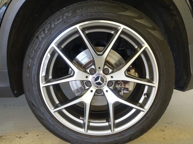 ＧＬＣ ＧＬＣ３００　４ＭＡＴＩＣ　ＡＭＧライン　Ｂｌｕｅｔｏｏｔｈ接続　ＥＴＣ　ＬＥＤヘッドライト　ＴＶ　アイドリングストップ　クルーズコントロール　コネクテッド機能　サイドカメラ　シートヒーター　トランクスルー　ナビ　バックモニター　パワーシート（31枚目）