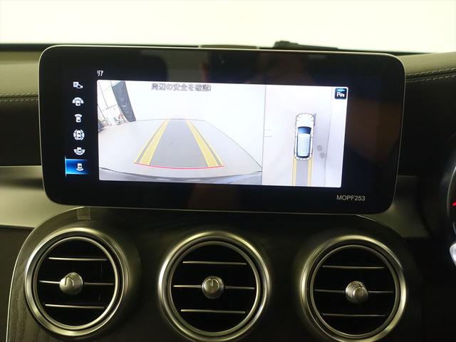 ＧＬＣ ＧＬＣ２２０　ｄ　４ＭＡＴＩＣ　ＡＭＧライン　Ｂｌｕｅｔｏｏｔｈ接続　ＥＴＣ　ＬＥＤヘッドライト　ＴＶ　アイドリングストップ　クルーズコントロール　コネクテッド機能　サイドカメラ　サンルーフ・ガラスルーフ　シートヒーター　トランクスルー　ナビ（10枚目）