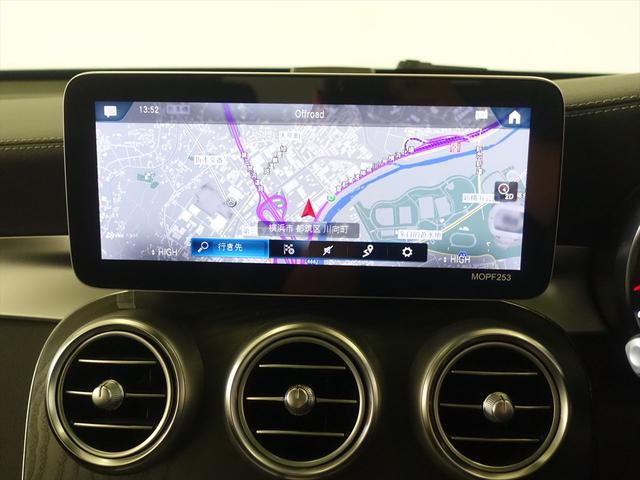 ＧＬＣ ＧＬＣ２２０　ｄ　４ＭＡＴＩＣ　ＡＭＧライン　Ｂｌｕｅｔｏｏｔｈ接続　ＥＴＣ　ＬＥＤヘッドライト　ＴＶ　アイドリングストップ　クルーズコントロール　コネクテッド機能　サイドカメラ　サンルーフ・ガラスルーフ　シートヒーター　トランクスルー　ナビ（11枚目）
