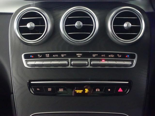 ＧＬＣ ＧＬＣ２２０　ｄ　４ＭＡＴＩＣ　ＡＭＧライン　Ｂｌｕｅｔｏｏｔｈ接続　ＥＴＣ　ＬＥＤヘッドライト　ＴＶ　アイドリングストップ　クルーズコントロール　コネクテッド機能　サイドカメラ　サンルーフ・ガラスルーフ　シートヒーター　トランクスルー　ナビ（13枚目）