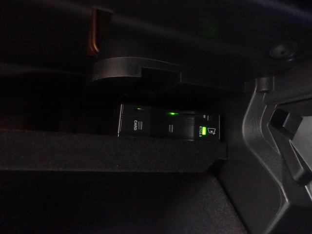 ＧＬＣ ＧＬＣ２２０　ｄ　４ＭＡＴＩＣ　ＡＭＧライン　Ｂｌｕｅｔｏｏｔｈ接続　ＥＴＣ　ＬＥＤヘッドライト　ＴＶ　アイドリングストップ　クルーズコントロール　コネクテッド機能　サイドカメラ　サンルーフ・ガラスルーフ　シートヒーター　トランクスルー　ナビ（21枚目）