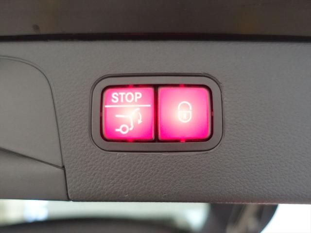 ＧＬＣ ＧＬＣ２２０　ｄ　４ＭＡＴＩＣ　ＡＭＧライン　Ｂｌｕｅｔｏｏｔｈ接続　ＥＴＣ　ＬＥＤヘッドライト　ＴＶ　アイドリングストップ　クルーズコントロール　コネクテッド機能　サイドカメラ　サンルーフ・ガラスルーフ　シートヒーター　トランクスルー　ナビ（26枚目）