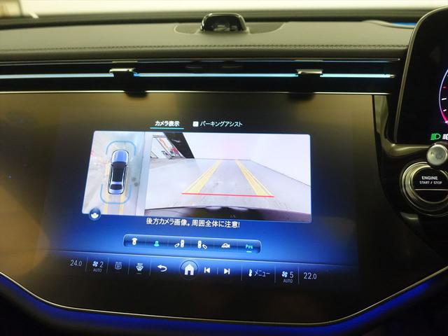 Ｅクラス Ｅ３５０　ｅ　スポーツ　エディションスター　レザーエクスクルーシブパッケージ　アドバンスドパッケージ　デジタルインテリアパッケージ　ドライバーズパッケージ　Ｂｌｕｅｔｏｏｔｈ接続　ＥＴＣ　ＬＥＤヘッドライト　ＴＶ　アイドリングストップ（11枚目）