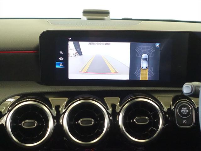 Ａクラス Ａ１８０　スタイル　ＡＭＧライン　ナビゲーションパッケージ　Ｂｌｕｅｔｏｏｔｈ接続　ＥＴＣ　ＬＥＤヘッドライト　ＴＶ　アイドリングストップ　クルーズコントロール　コネクテッド機能　シートヒーター　トランクスルー　ナビ　バックモニター（10枚目）