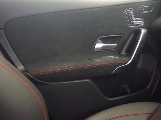 Ａクラス Ａ１８０　スタイル　ＡＭＧライン　ナビゲーションパッケージ　Ｂｌｕｅｔｏｏｔｈ接続　ＥＴＣ　ＬＥＤヘッドライト　ＴＶ　アイドリングストップ　クルーズコントロール　コネクテッド機能　シートヒーター　トランクスルー　ナビ　バックモニター（14枚目）