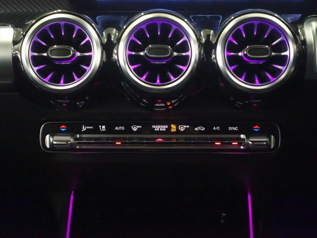 ＧＬＢ ＧＬＢ１８０　ＡＭＧラインパッケージ　３列シート　Ｂｌｕｅｔｏｏｔｈ接続　ＥＴＣ　ＬＥＤヘッドライト　ＴＶ　アイドリングストップ　クルーズコントロール　コネクテッド機能　サイドカメラ　シートヒーター　トランクスルー（13枚目）