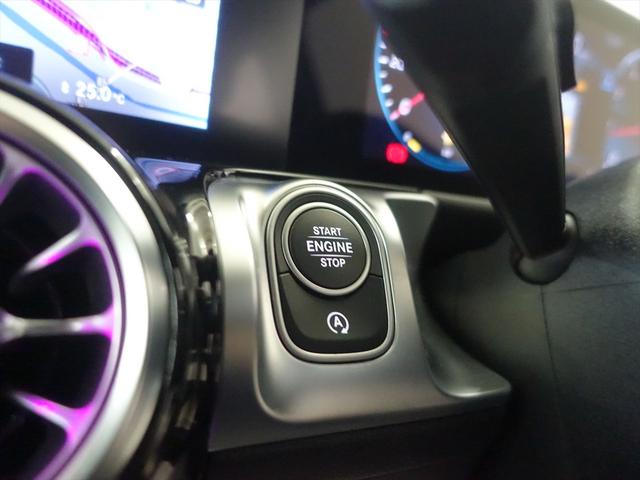 ＧＬＢ ＧＬＢ１８０　ＡＭＧラインパッケージ　３列シート　Ｂｌｕｅｔｏｏｔｈ接続　ＥＴＣ　ＬＥＤヘッドライト　ＴＶ　アイドリングストップ　クルーズコントロール　コネクテッド機能　サイドカメラ　シートヒーター　トランクスルー（30枚目）