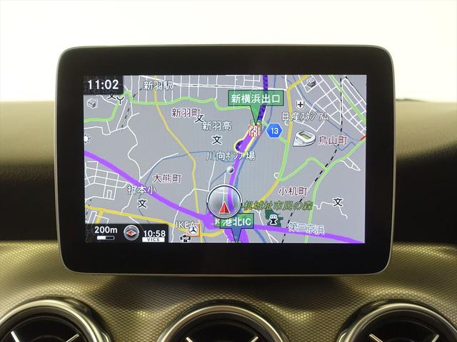 GLAクラス GLA220 4MATIC レーダーセーフティパッケージ プレミアムパッケージ Bluetooth接続 CD DVD再生 ETC LEDヘッドライト TV アイドリングストップ クルーズコントロール サンルーフ・ガラスルーフ(11枚目)
